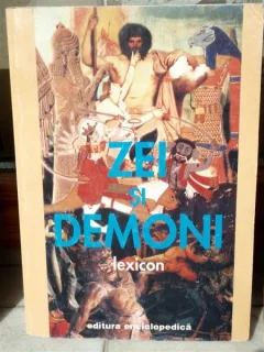 ZEI SI DEMON , MANFRED LURKER