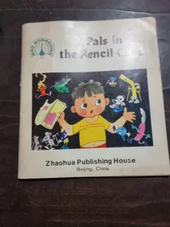 Zheng Yuanjie, Mao Yongkun - Pals in the Pencil Case