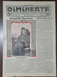 Ziarul Dimineata  mai 1913