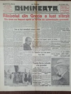 Ziarul Dimineata nr.10124/1935