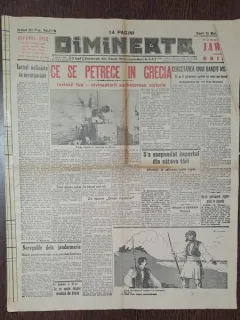 Ziarul Dimineata nr.10125/1935