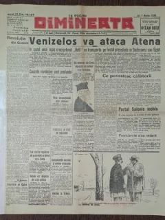 Ziarul Dimineata nr.10127/1935