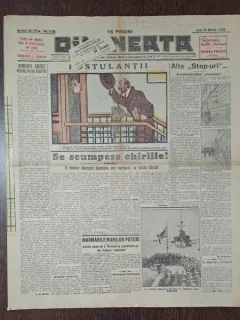 Ziarul Dimineata nr.10138/1935