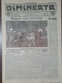 Ziarul Dimineata nr.3219/1913