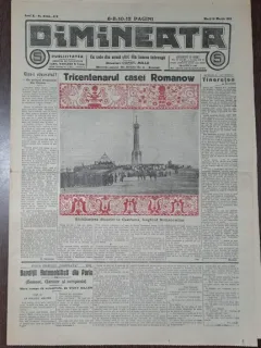 Ziarul Dimineata nr.3240/1913