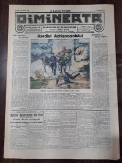 Ziarul Dimineata nr.3253/1913
