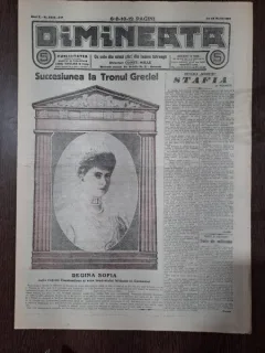 Ziarul Dimineata nr.3256/1913