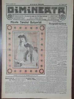 Ziarul Dimineata nr.3274/1913