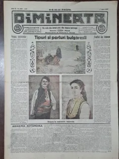 Ziarul Dimineata nr.3294/1913