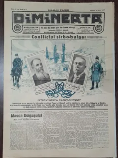 Ziarul Dimineata nr.3312/1913