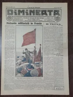 Ziarul Dimineata nr.3314/1913