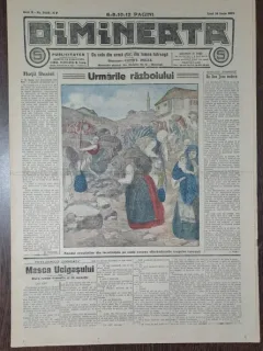Ziarul Dimineata nr.3328/1913