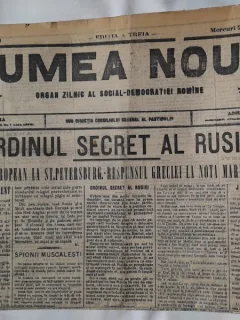 Ziarul Lumea Noua nr.791/26 februarie 1897