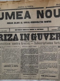 Ziarul Lumea Noua nr.796/4 martie 1897