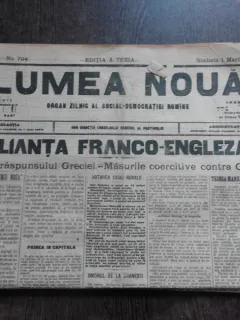 Ziarul Lumea Noua, ziar socialist,organ al P.S.D.-M.R.,Anul III, 794 sambata 1 martie 1897