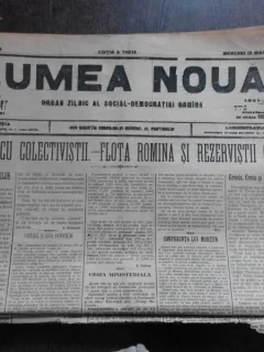Ziarul Lumea Noua, ziar socialist,organ al P.S.D.-M.R.,Anul III, 803 miercuri 12 martie 1897