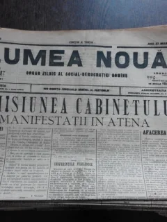 Ziarul Lumea Noua, ziar socialist,organ al P.S.D.-M.R.,Anul III, 815 joi 27 martie 1897