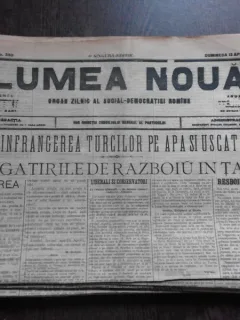 Ziarul Lumea Noua, ziar socialist,organ al P.S.D.-M.R.,Anul III, 830 duminica 13 aprilie 1897