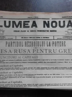 Ziarul Lumea Noua, ziar socialist,organ al P.S.D.-M.R.,Anul III, 833 sambata 19 aprilie 1897