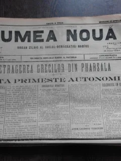 Ziarul Lumea Noua, ziar socialist,organ al P.S.D.-M.R.,Anul III, 836 miercuri 23 aprilie 1897