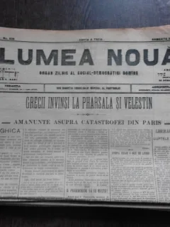 Ziarul Lumea Noua, ziar socialist,organ al P.S.D.-M.R.,Anul III, 838 sambata 26 aprilie 1897