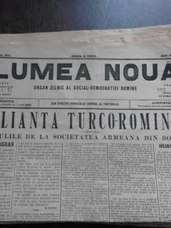 Ziarul Lumea Noua, ziar socialist,organ al P.S.D.-M.R.,Anul III, 874 joi 12 iunie 1897