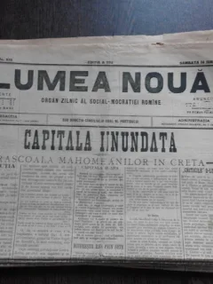 Ziarul Lumea Noua, ziar socialist,organ al P.S.D.-M.R.,Anul III, 876 sambata 14 iunie 1897