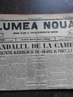 Ziarul Lumea Noua, ziar socialist,organ al P.S.D.-M.R.,Anul III,751 joi 16 Ianuarie 1897