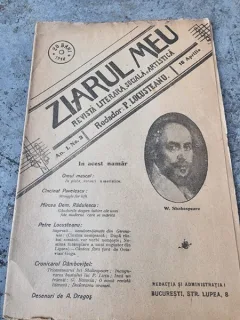 Ziarul Meu - Revista Literara Sociala si Artistica An. I. Nr. 3 / 1916 / 15 Aprilie