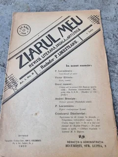 Ziarul Meu - Revista Literara, Sociala si Artistica An I Nr. 8 / 1916 / 1 Iulie