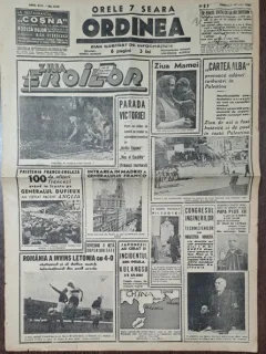 Ziarul Ordinea nr.2132/1939
