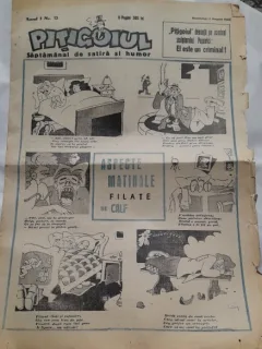 Ziarul Pitigoiul nr.13/1946  saptamanal de satira si umor