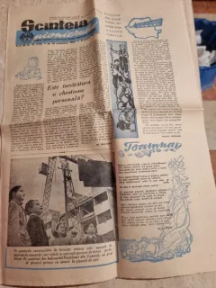 ZIARUL SCANTEIA PIONIERULUI 24 NOIEMBRIE/1960