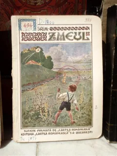 ZMEUL , N. MIHAESCU-NIGRIM