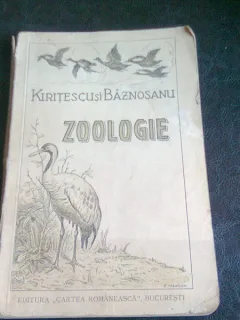 ZOOLOGIE CLASA I LICEE, GIMNAZII - KIRITESCU SI BAZNOSANU