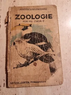 ZOOLOGIE PENTRU CLASA I - A KIRITESCU-BAZNOSANU
