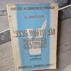 Mihnea Vodă cel Rău, Doamna Chiajna, Motii, Curcanii, Poetii Vacaresti - Al. Odobescu Vol. II