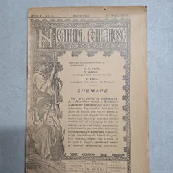 Neamul românesc nr. 5/20.05.1907 - N. Iorga
