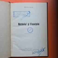 Războiul și Finanțele - Ștefan Chițos