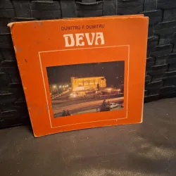Deva (album) - Dumitru F. Dumitru