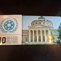 Set 10 Orașe din România - Fotografii tip carte postala (necompletate)
