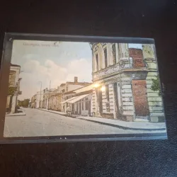 Carte postala ilustrata , Giurgiu , starada Olari  - Circulata