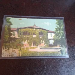 Carte postala Baile Buzias , Hotelul Parc si bazar  - Circulata