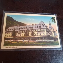 Carte postala  Băile Călimănești , Hotelul Govora Calimanesti - Necirculata