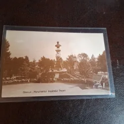 Carte postala , Braila , Monumentul Împăratului Traian, alb negru - Necirculata