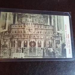 Carte postala alb negru , Vederi din orasul Braila , Catapeteasma Bisericei Sfantu Gheorghe - Necirculata