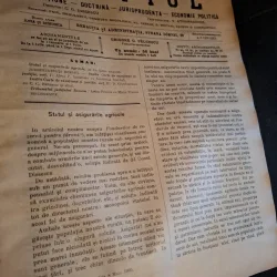 Dreptul, Revista de legislatiune, doctrina, jurisprudenta, economie politica, Anul XXXIV Nr.45 1905 - C.G.Dissescu, V.Athanasovici, Paul Negulescu, Al.Cerban, George G.Danielopolu