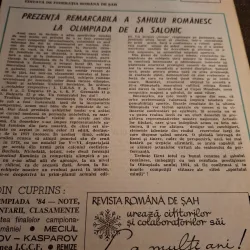 Revista Română de Șah - Nr.12 1984 Decembrie