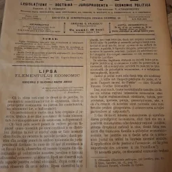 Dreptul, Revista de legislatiune, doctrina, jurisprudenta, economie politica,Anul XXXIV Nr.79 Decembrie1905 - C.G.Dissescu, V.Athanasovici, Paul Negulescu, Al.Cerban, George G.Danielopolu