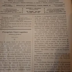 Dreptul, Revista de legislatiune, doctrina, jurisprudenta, economie politica,Anul XXXIV Nr.25 Martie 1905 - C.G.Dissescu, V.Athanasovici, Paul Negulescu, Al.Cerban, George G.Danielopolu